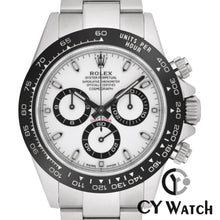 画像をギャラリービューアに読み込む, ロレックス  ROLEX コスモグラフ デイトナ 116500LN