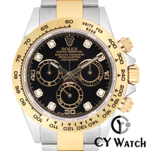 画像をギャラリービューアに読み込む, ロレックス  ROLEX コスモグラフ デイトナ 116503G