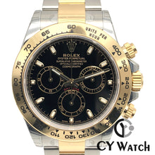 画像をギャラリービューアに読み込む, ロレックス  ROLEX コスモグラフ デイトナ 116503