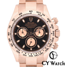 画像をギャラリービューアに読み込む, ロレックス  ROLEX コスモグラフ デイトナ 116505