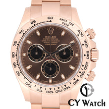 画像をギャラリービューアに読み込む, ロレックス  ROLEX コスモグラフ デイトナ 116505