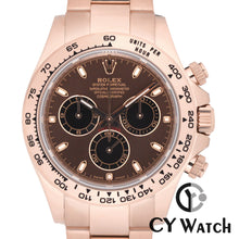 画像をギャラリービューアに読み込む, ロレックス  ROLEX コスモグラフ デイトナ 116505