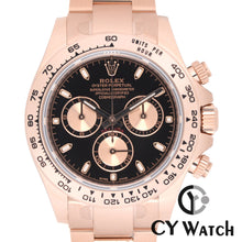 画像をギャラリービューアに読み込む, ロレックス  ROLEX コスモグラフ デイトナ 116505