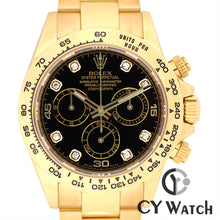 画像をギャラリービューアに読み込む, ロレックス ROLEX コスモグラフ デイトナ 116508G