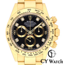 画像をギャラリービューアに読み込む, ロレックス  ROLEX コスモグラフ デイトナ 116508G
