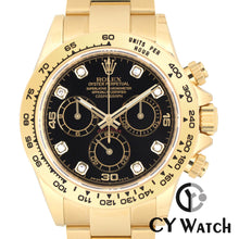 画像をギャラリービューアに読み込む, ロレックス  ROLEX コスモグラフ デイトナ 116508G