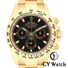 画像をギャラリービューアに読み込む, ロレックス  ROLEX コスモグラフ デイトナ 116508