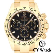 画像をギャラリービューアに読み込む, ロレックス  ROLEX コスモグラフ デイトナ 116508