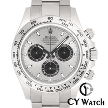 画像をギャラリービューアに読み込む, ロレックス  ROLEX コスモグラフ デイトナ 116509