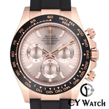 画像をギャラリービューアに読み込む, ロレックス  ROLEX コスモグラフ デイトナ 116515LNA