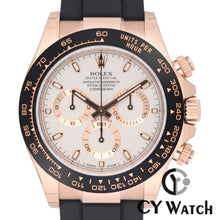 画像をギャラリービューアに読み込む, ロレックス  ROLEX コスモグラフ デイトナ 116515LN