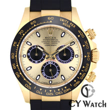 画像をギャラリービューアに読み込む, ロレックス ROLEX コスモグラフ デイトナ 116518LN