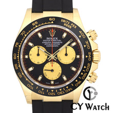 画像をギャラリービューアに読み込む, ロレックス ROLEX コスモグラフ デイトナ 116518LN