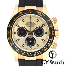 画像をギャラリービューアに読み込む, ロレックス  ROLEX コスモグラフ デイトナ 116518LN