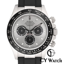 画像をギャラリービューアに読み込む, ロレックス  ROLEX コスモグラフ デイトナ 116519LN