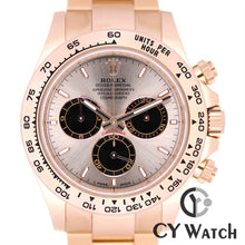 画像をギャラリービューアに読み込む, ロレックス  ROLEX コスモグラフ デイトナ 126505