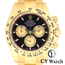画像をギャラリービューアに読み込む, ロレックス ROLEX コスモグラフ デイトナ 126508