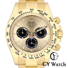 画像をギャラリービューアに読み込む, ロレックス ROLEX コスモグラフ デイトナ 126508