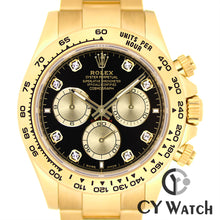 画像をギャラリービューアに読み込む, ロレックス  ROLEX コスモグラフ デイトナ 126508G