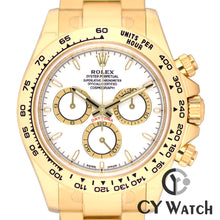 画像をギャラリービューアに読み込む, ロレックス  ROLEX コスモグラフ デイトナ 126508