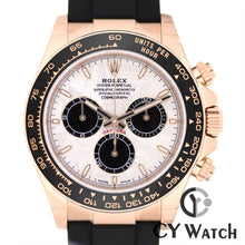 画像をギャラリービューアに読み込む, ロレックス ROLEX コスモグラフ デイトナ 126515LN