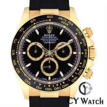 画像をギャラリービューアに読み込む, ロレックス  ROLEX コスモグラフ デイトナ 126518LN