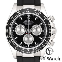 画像をギャラリービューアに読み込む, ロレックス ROLEX コスモグラフ デイトナ 126519LN