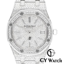 画像をギャラリービューアに読み込む, オーデマ・ピゲ  AUDEMARS PIGUET ロイヤル オーク “ジャンボ” エクストラシン 15202BC.ZZ.1241BC.01