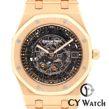 画像をギャラリービューアに読み込む, オーデマ・ピゲ  AUDEMARS PIGUET ロイヤル オーク オープンワーク エクストラシン 15204OR.OO.1240OR.01