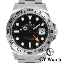画像をギャラリービューアに読み込む, ロレックス  ROLEX エクスプローラー II 216570