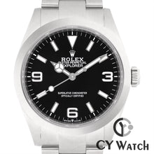 画像をギャラリービューアに読み込む, ロレックス  ROLEX エクスプローラー 224270