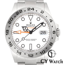 画像をギャラリービューアに読み込む, ロレックス ROLEX エクスプローラーII 226570