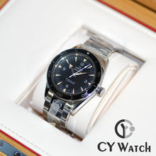 画像をギャラリービューアに読み込む, オメガ OMEGA シーマスター 300 マスター コーアクシャル 41MM 233.30.41.21.01.001