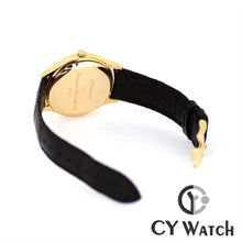 画像をギャラリービューアに読み込む, ヴァシュロン・コンスタンタン VACHERON CONSTANTIN レ・キャビノティエ - ジュゼッペ・アルチンボルト 2400C/000R-296C
