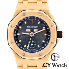 画像をギャラリービューアに読み込む, オーデマ・ピゲ  AUDEMARS PIGUET ロイヤル オーク オフショア "1997香港帰還記念" 25820OR/O/1010OR/01