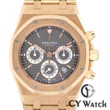画像をギャラリービューアに読み込む, オーデマ・ピゲ  AUDEMARS PIGUET ロイヤル オーク クロノグラフ 25960OR.OO.1185OR.03