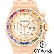 画像をギャラリービューアに読み込む, オーデマ・ピゲ  AUDEMARS PIGUET ロイヤル オーク オフショア クロノグラフ 26236OR.YY.D085CA.01