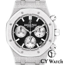 画像をギャラリービューアに読み込む, オーデマ・ピゲ  AUDEMARS PIGUET ロイヤルオーク フロステッド クロノグラフ 26239BC.GG.1224BC.02