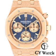 画像をギャラリービューアに読み込む, オーデマ・ピゲ  AUDEMARS PIGUET ロイヤル オーク フロステッドゴールド クロノグラフ 26239OR.GG.1224OR.01
