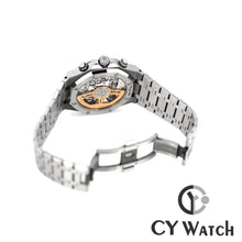 画像をギャラリービューアに読み込む, オーデマ・ピゲ  AUDEMARS PIGUET ロイヤル オーク クロノグラフ 26240ST.OO.1320ST.07