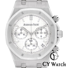 画像をギャラリービューアに読み込む, オーデマ・ピゲ  AUDEMARS PIGUET ロイヤル オーク クロノグラフ 26240ST.OO.1320ST.07