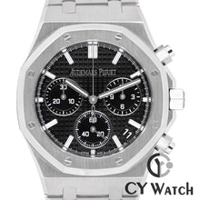 画像をギャラリービューアに読み込む, オーデマ・ピゲ AUDEMARS PIGUET ロイヤルオーク クロノグラフ 26240ST.OO.1320ST.06