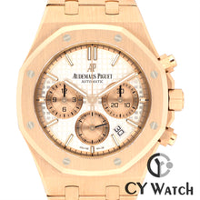 画像をギャラリービューアに読み込む, オーデマ・ピゲ AUDEMARS PIGUET ロイヤル オーク クロノグラフ 26315OR.OO.1256OR.01