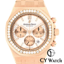 画像をギャラリービューアに読み込む, オーデマ・ピゲ  AUDEMARS PIGUET ロイヤル オーク クロノグラフ 26315OR.ZZ.1256OR.01