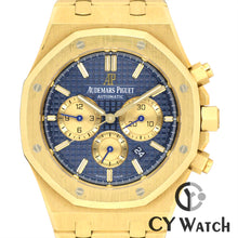 画像をギャラリービューアに読み込む, オーデマ・ピゲ  AUDEMARS PIGUET ロイヤル オーク クロノグラフ 26331BA.OO.1220BA.01