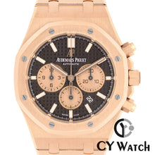 画像をギャラリービューアに読み込む, オーデマ・ピゲ  AUDEMARS PIGUET ロイヤル オーク クロノグラフ 26331OR.OO.1220OR.02