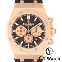 画像をギャラリービューアに読み込む, オーデマ・ピゲ  AUDEMARS PIGUET ロイヤル オーク クロノグラフ 26331OR.OO.D821CR.01