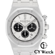 画像をギャラリービューアに読み込む, オーデマ・ピゲ  AUDEMARS PIGUET ロイヤル オーク クロノグラフ 26331ST.OO.1220ST.03