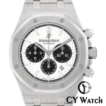 画像をギャラリービューアに読み込む, オーデマ・ピゲ  AUDEMARS PIGUET ロイヤル オーク クロノグラフ 26331ST.OO.1220ST.03