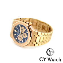画像をギャラリービューアに読み込む, オーデマ・ピゲ AUDEMARS PIGUET ロイヤル オーク クロノグラフ 26331OR.OO.D315CR.01